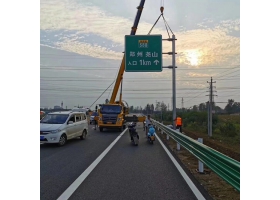 阜阳市高速公路标志牌工程