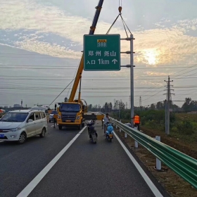 阜阳市高速公路标志牌工程